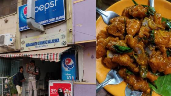 Street Food in Bengaluru