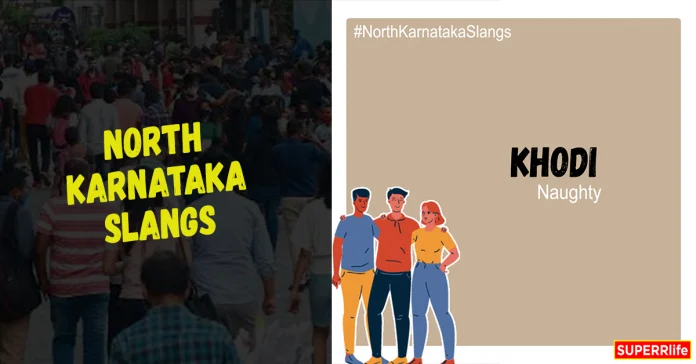 north karnataka slangs
