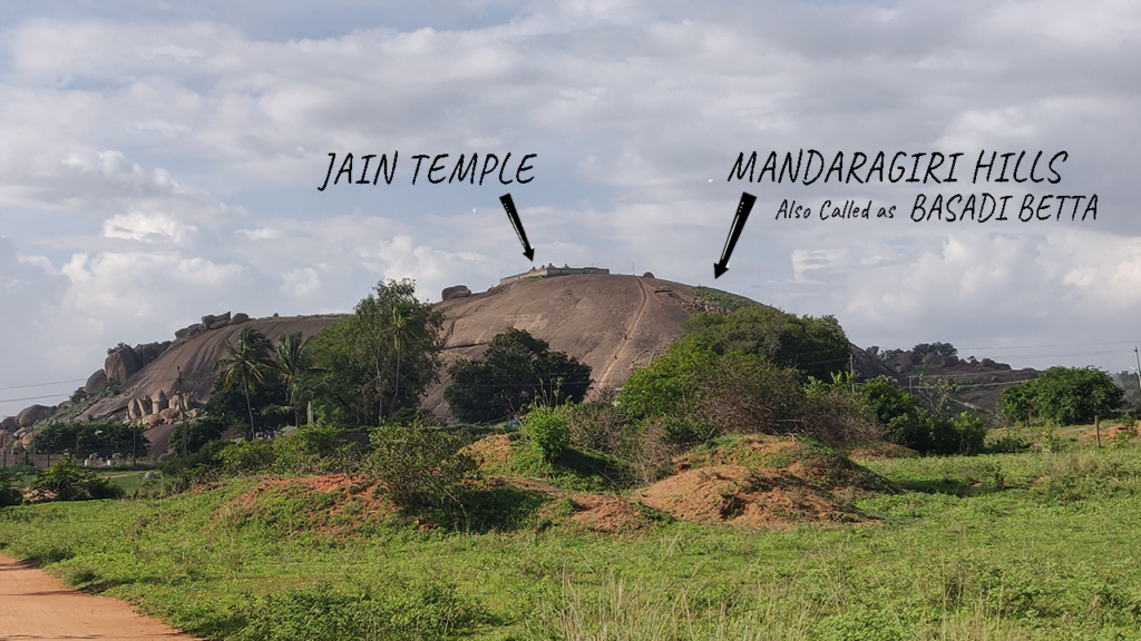 mandaragiri hills