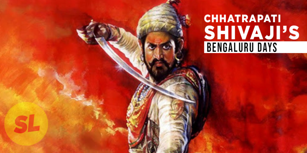 The Story of Shivaji's Childhood Days in Bengaluru | SUPERRlife