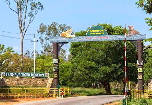 national park in Karnataka