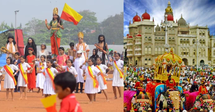karnataka festivals