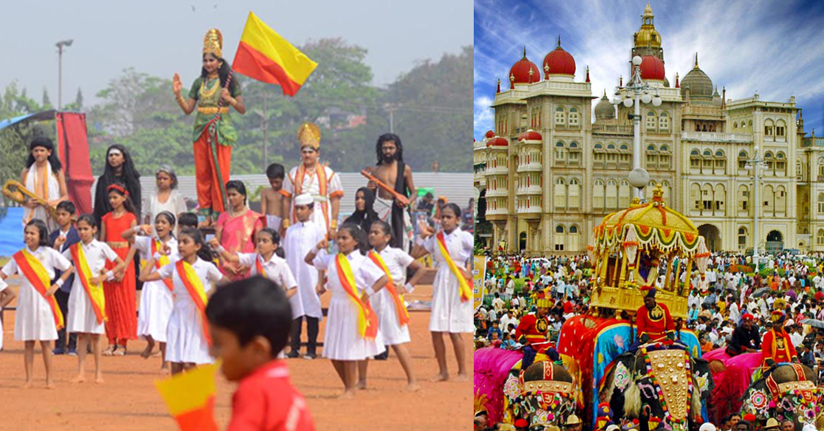 Don't miss these 19 Biggest Festivals of Karnataka SUPERRlife