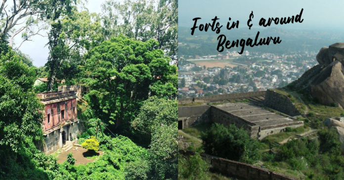 forts in bangalore