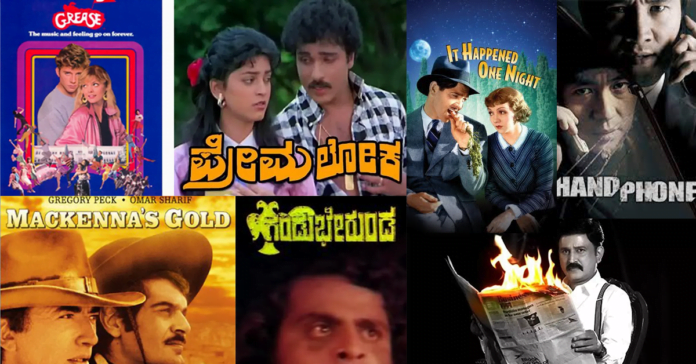 kannada remakes from hollywood