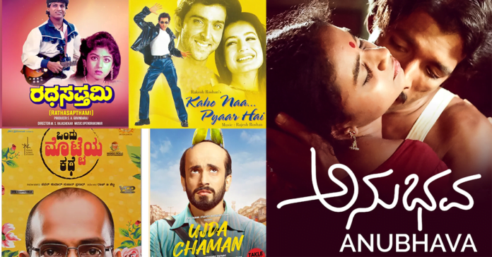 kannada movies remade to hindi