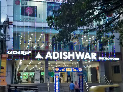 Electronic Shops in Bangalore