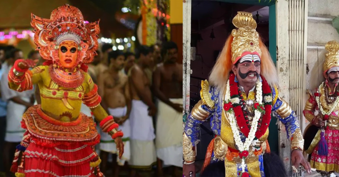 dances of Karnataka