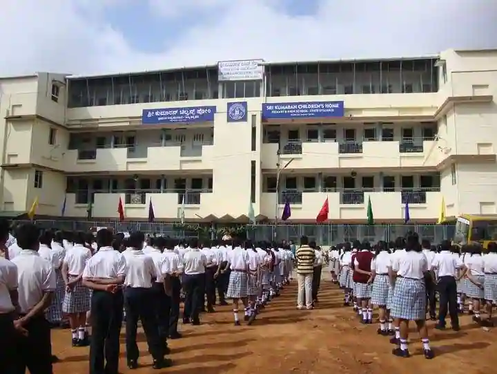 Kumarans Public school 