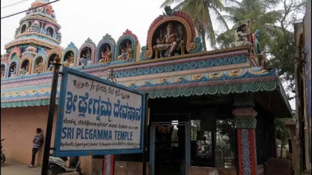 plefamma temple bangalore