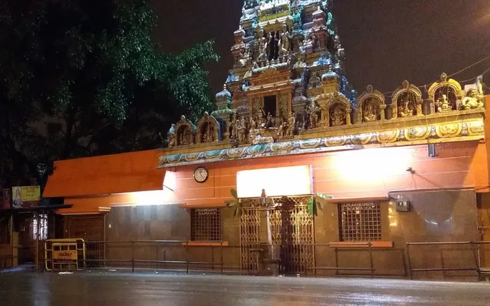 kr pura temple