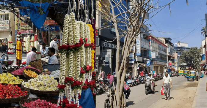gandhi bazaar bangalore