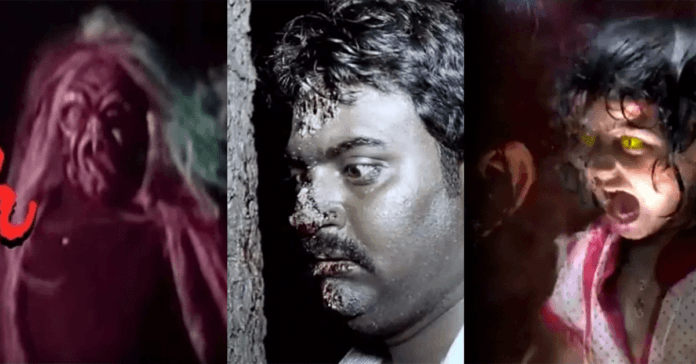 Kannada Horror Movies